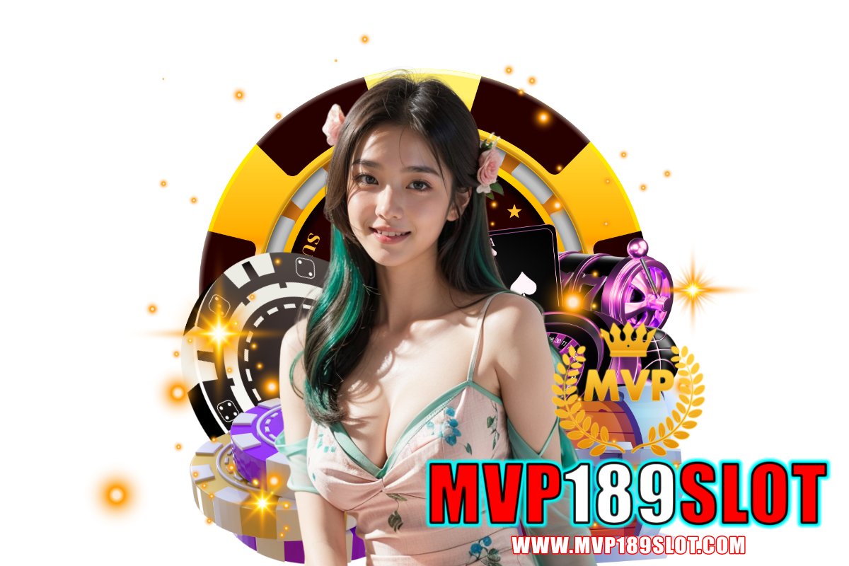 mvp189 slot สล็อต